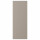 ⭐UPPLOV⭐Маскирующая панель, Мат темно-бежевый, 39x103 cm⭐ИКЕА-10470463