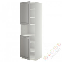 ⭐METOD⭐Ш x В ст микрофон 2Drz/половина, белый/Bodbyn Серый, 60x60x200 cm⭐ИКЕА-99458009