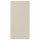 ⭐HAVSTORP⭐Дверь, бежевый, 30x60 cm⭐ИКЕА-00475258