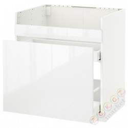 ⭐METOD⭐ХАВСЕН тумба под раковину/3fr/2шу, белый Maximera/Рингхульт белый, 80x60 cm⭐ИКЕА-69280630