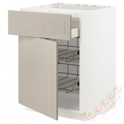 ⭐METOD / MAXIMERA⭐Sза st n/шу/2dr ko, белый/Stensund бежевый, 60x60 cm⭐ИКЕА-39463612