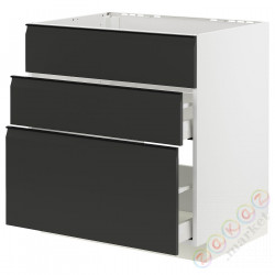 ⭐METOD / MAXIMERA⭐Постоянный шкаф/капюшон zint. с ящиками, белый/Upplöv матантрацит, 80x60 cm⭐ИКЕА-79493947