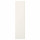 ⭐VIKANES⭐Навесная дверь, белый, 50x195 cm⭐ИКЕА-49122849 ⭐VIKANES⭐Навесная дверь, белый, 50x195 cm⭐ИКЕА-49122849