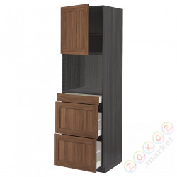 ⭐METOD / MAXIMERA⭐Обувь для микрокомбо дверь/3шу, черныйEnköping/коричневый орех, 60x60x200 cm⭐ИКЕА-69476463