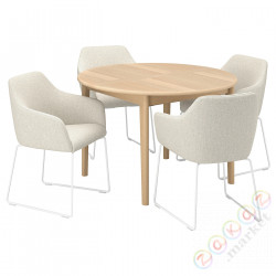 ⭐SKANSNAS / TOSSBERG⭐Таблица и 4 стулья, jasny бук фанера/белый Gunnared без, 115/170 cm⭐ИКЕА-19561519