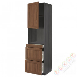 ⭐METOD / MAXIMERA⭐Обувь для микрокомбо дверь/3шу, черныйEnköping/коричневый орех, 60x60x220 cm⭐ИКЕА-49476464