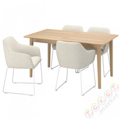 ⭐SKANSNAS / TOSSBERG⭐Таблица и 4 стулья, jasny бук фанера/белый Gunnared без, 150/205 cm⭐ИКЕА-69561593