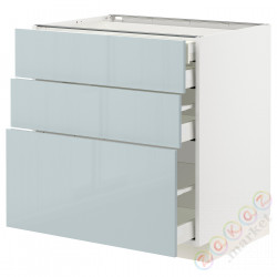 ⭐METOD / MAXIMERA⭐3 пт/2n/śr/в шу, белый/Kallarp jasnoсерый-синий, 80x60 cm⭐ИКЕА-49479599