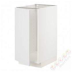 ⭐METOD⭐Кабинет stj. на раковине/Сортировать. трата, белый/Stensund белый, 40x60 cm⭐ИКЕА-69469995