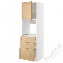 ⭐METOD / MAXIMERA⭐Кабинет высокой температуры/Drz/3 шу, белый/Forsbacka дуб, 60x60x200 cm⭐ИКЕА-89509542