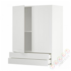 ⭐METOD / MAXIMERA⭐Sза c 2 Drz/2 ящики, белый/Stensund белый, 80x100 cm⭐ИКЕА-19456797