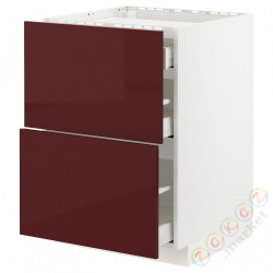 ⭐METOD / MAXIMERA⭐Старший полковник/2fr/3шу, белый Kallarp/темно-красно-коричневый блеск, 60x60 cm⭐ИКЕА-89327151