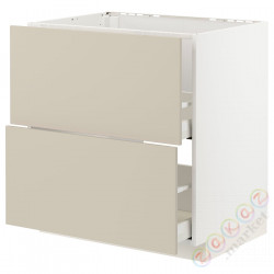 ⭐METOD / MAXIMERA⭐Стандартный злотый + 2 цифры/2шу, белый/Havstorp бежевый, 80x60 cm⭐ИКЕА-89426622