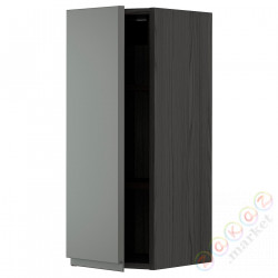 ⭐METOD⭐Навесной шкаф с полками, черный/Voxtorpтемно-серый, 30x80 cm⭐ИКЕА-09458513