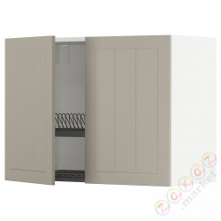 ⭐METOD⭐Навесной шкаф с крылом для сушки/2 дверь, белый/Stensund бежевый, 80x60 cm⭐ИКЕА-69461032