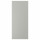 ⭐HAVSTORP⭐Дверь, светло-серый, 60x140 cm⭐ИКЕА-20568483