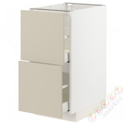 ⭐METOD / MAXIMERA⭐Sсstj 2fr/2в шу, белый/Havstorp бежевый, 40x60 cm⭐ИКЕА-09426598