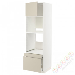 ⭐METOD / MAXIMERA⭐Рано утром/пирог ком доктор/2 шу, белый/Havstorp бежевый, 60x60x200 cm⭐ИКЕА-99463204