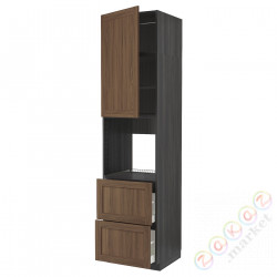 ⭐METOD / MAXIMERA⭐Шшш!/Drz/2шу, черныйEnköping/коричневый орех, 60x60x240 cm⭐ИКЕА-09476456