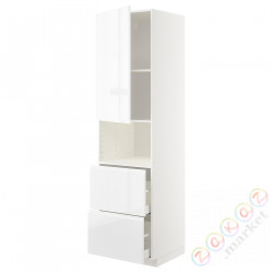 ⭐METOD / MAXIMERA⭐В шкафу для микрофона дверь/2 ящики, белый/Блеск Voxtorp/белый, 60x60x220 cm⭐ИКЕА-59467794