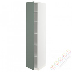 ⭐METOD⭐Высокий шкаф/полки, белый/Bodarp серо-зеленый, 40x60x200 cm⭐ИКЕА-39466601