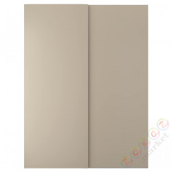 ⭐HASVIK⭐Drzв и скольжение, серо-бежевый, 150x201 cm⭐ИКЕА-20510958