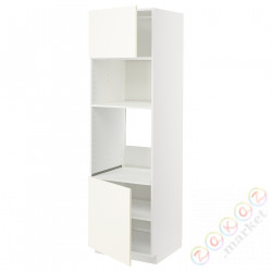 ⭐METOD⭐Шестой огромный/микрофон 2dr/половина, белый/Vallstena белый, 60x60x200 cm⭐ИКЕА-89507388