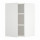 ⭐METOD⭐Навесной шкаф с полками, белый/Stensund белый, 40x60 cm⭐ИКЕА-59461037