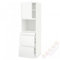 ⭐METOD / MAXIMERA⭐Обувь для микрокомбо дверь/3шу, белый/Voxtorpматовый белый, 60x60x200 cm⭐ИКЕА-59463729