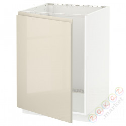 ⭐METOD⭐Шкаф под раковину, белый/Voxtorpглянцевый светло-бежевый, 60x60 cm⭐ИКЕА-39456485