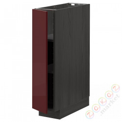 ⭐METOD⭐Кабинет ул./полки, черный калларп/темно-красно-коричневый блеск, 20x60 cm⭐ИКЕА-09465575