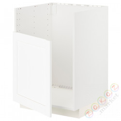 ⭐METOD⭐Стол под раковину для BREDSJÖN, белый Enköping/белый имитация дерева, 60x60 cm⭐ИКЕА-79473384