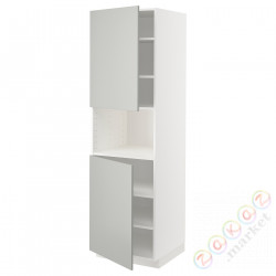 ⭐METOD⭐Ш x В ст микрофон 2Drz/половина, белый/Havstorp светло-серый, 60x60x200 cm⭐ИКЕА-29538175