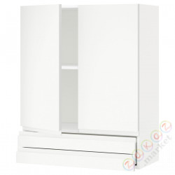 ⭐METOD / MAXIMERA⭐Sза c 2 Drz/2 ящики, белый/Voxtorpматовый белый, 80x100 cm⭐ИКЕА-69470710