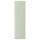 ⭐STENSUND⭐Дверь, светло-зеленый, 40x140 cm⭐ИКЕА-40523912