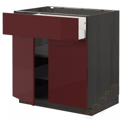 ⭐METOD / MAXIMERA⭐Затененный ящик/2 Drz, черный калларп/темно-красно-коричневый блеск, 80x60 cm⭐ИКЕА-79457789