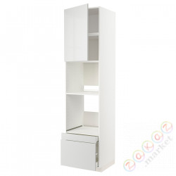 ⭐METOD / MAXIMERA⭐Рано утром/пирог ком доктор/2 шу, белый/Ringhult светло-серый, 60x60x240 cm⭐ИКЕА-39460883