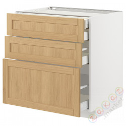⭐METOD / MAXIMERA⭐3 пт/2n/śr/в шу, белый/Forsbacka дуб, 80x60 cm⭐ИКЕА-99509122