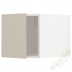 ⭐METOD⭐Расширение, белый/Havstorp бежевый, 40x40 cm⭐ИКЕА-69462734