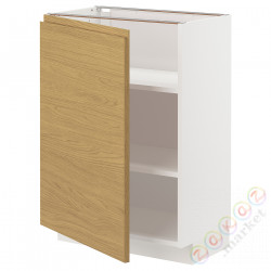 ⭐METOD⭐Кабинет ул./полки, белый/Voxtorpподражание. дуб, 60x37 cm⭐ИКЕА-39537887