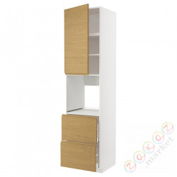 ⭐METOD / MAXIMERA⭐Шшш!/Drz/2шу, белый/Voxtorpподражание. дуб, 60x60x240 cm⭐ИКЕА-49539126