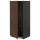 ⭐METOD⭐Шкаф, высокий лед/проживающий, черный/Sinarp коричневый, 60x60x140 cm⭐ИКЕА-69405507