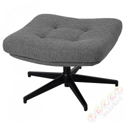 ⭐HAVBERG⭐Подставка для ног, Лейде серо-черный⭐ИКЕА-00514896