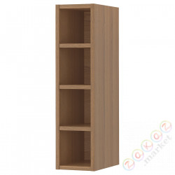 ⭐VADHOLMA⭐Przechowywanт.е.otwarte, коричневый/окрашенный пепел, 20x37x80 cm⭐ИКЕА-20374338