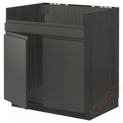 ⭐METOD⭐ХАВСЕН тумба под раковину 2com, черный/Voxtorpтемно-серый, 80x60 cm⭐ИКЕА-99466896