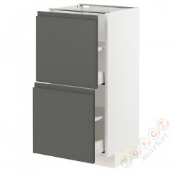 ⭐METOD / MAXIMERA⭐Шкаф/2 шу/, белый/Voxtorpтемно-серый, 40x37 cm⭐ИКЕА-59310307