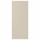 ⭐HAVSTORP⭐Дверь, бежевый, 60x140 cm⭐ИКЕА-90475268