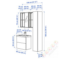 ⭐ENHET⭐Łazienka, антрацит/белый, 64x43x65 cm⭐ИКЕА-69547700