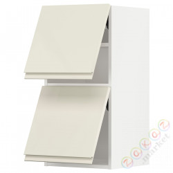 ⭐METOD⭐Уровень тсс 2 Drz, белый/Voxtorpглянцевый светло-бежевый, 40x80 cm⭐ИКЕА-89393056