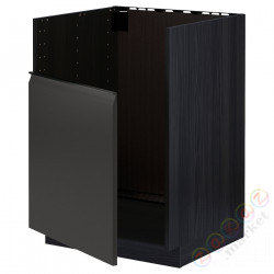 ⭐METOD⭐Стол под раковину для BREDSJÖN, черный/Upplöv матантрацит, 60x60 cm⭐ИКЕА-09495558